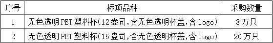 微信图片_20171128153133.png