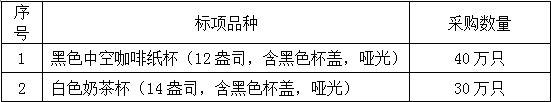 微信图片_20171128152801.png